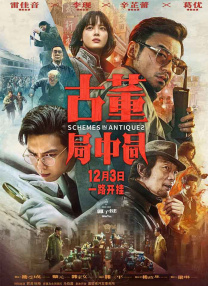 日本久久黄色
